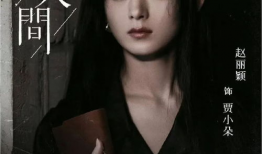 近期最火的电视剧,揭秘黑帮风云，正义与邪恶的较量