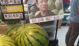 911吃瓜爆料官网在线,独家揭秘娱乐圈幕后真相