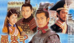 tvb古装电视剧,TVB古装剧魅力盘点