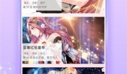 3d动漫网站在线播放,3D动漫网站在线播放盛宴